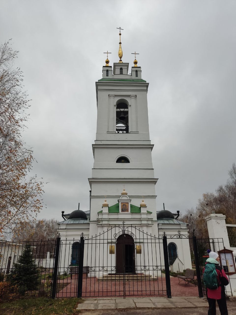 Члены профсоюза ППО МОПБ им. В.И.Яковенко провели на Рязанской Земле.