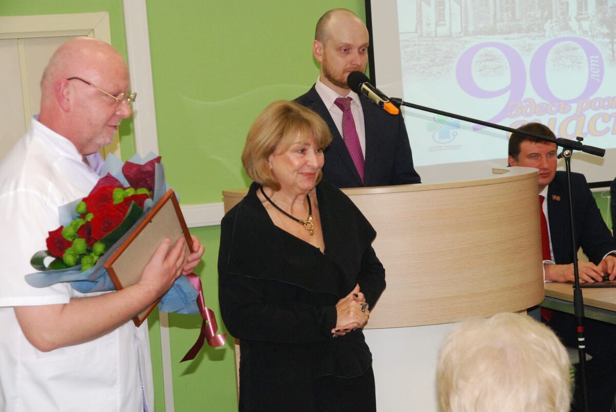 90 лет Раменскому родильному дому.