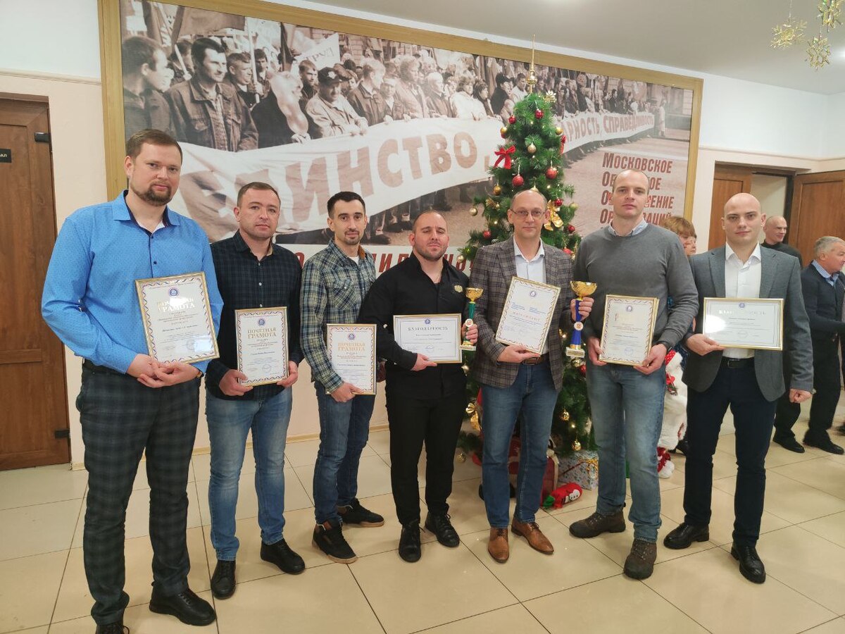 8 декабря 2022 года в Учебном центре Профсоюзов Московской области прошло подведение ежегодной спартакиады Союза "МОООП"