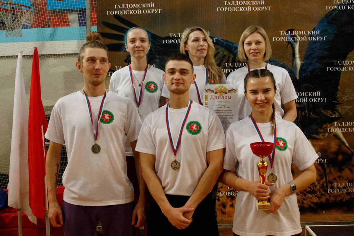 СК "Атлант" прошли спортивные соревнования "Спортивные лидеры - 2022"