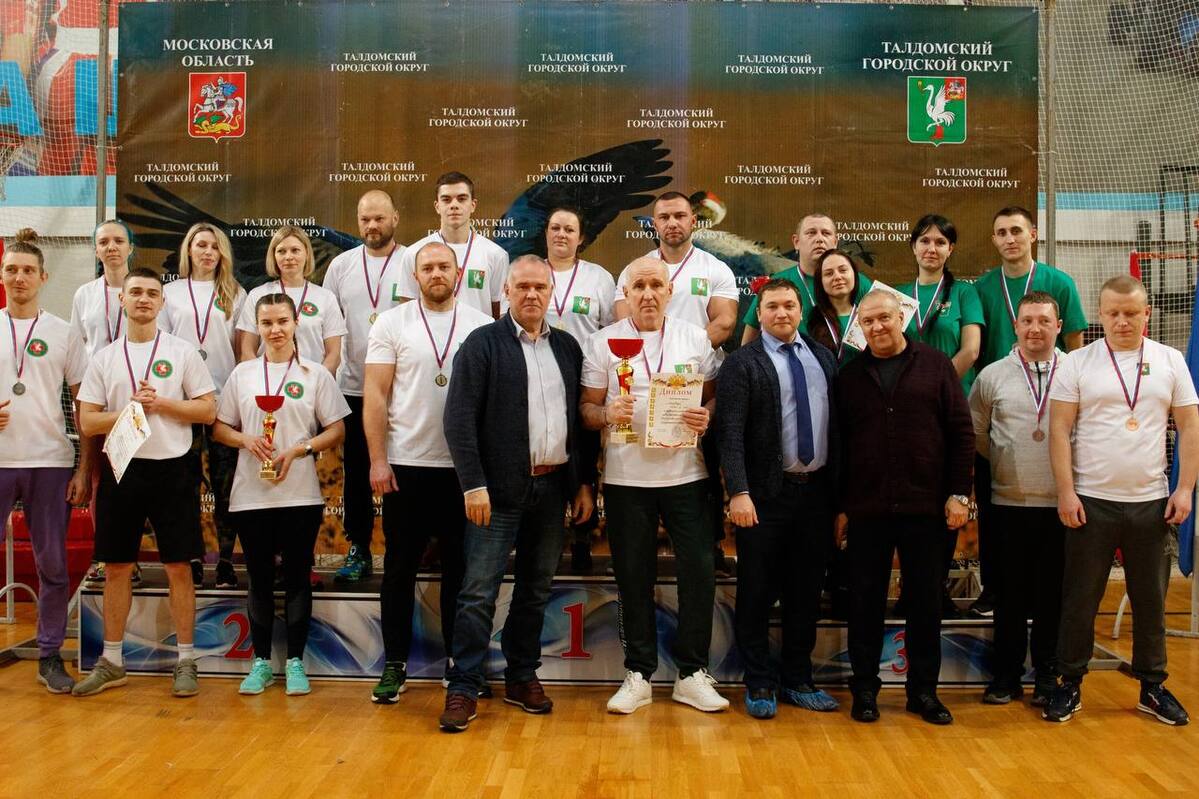 СК "Атлант" прошли спортивные соревнования "Спортивные лидеры - 2022"