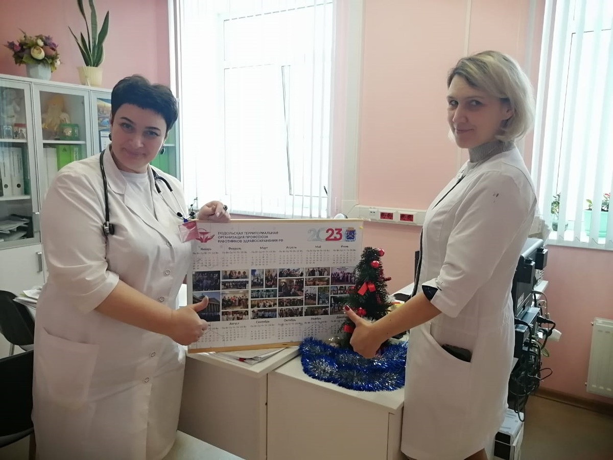 Календарь, как краткий фотоотчёт событий уходящего года.