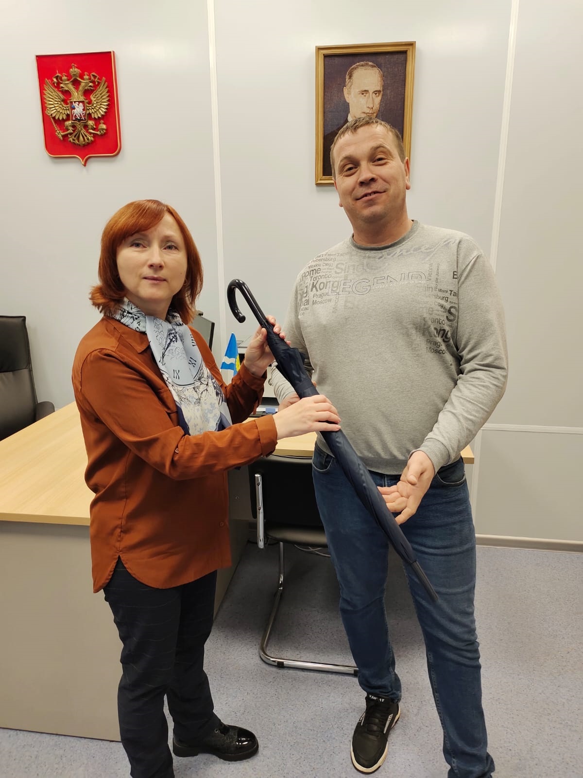 Накануне Дня защитника отечества.