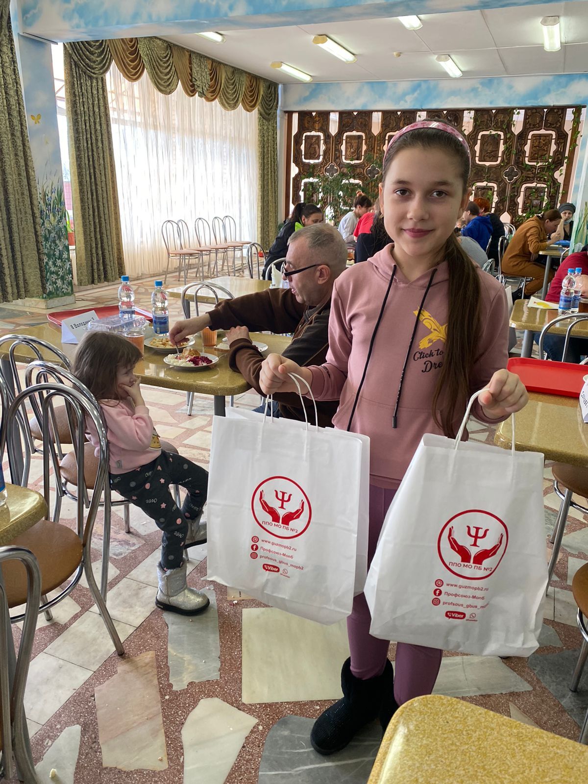 Гуманитарная помощь отправлена в ДЮОЦ "Мечта"
