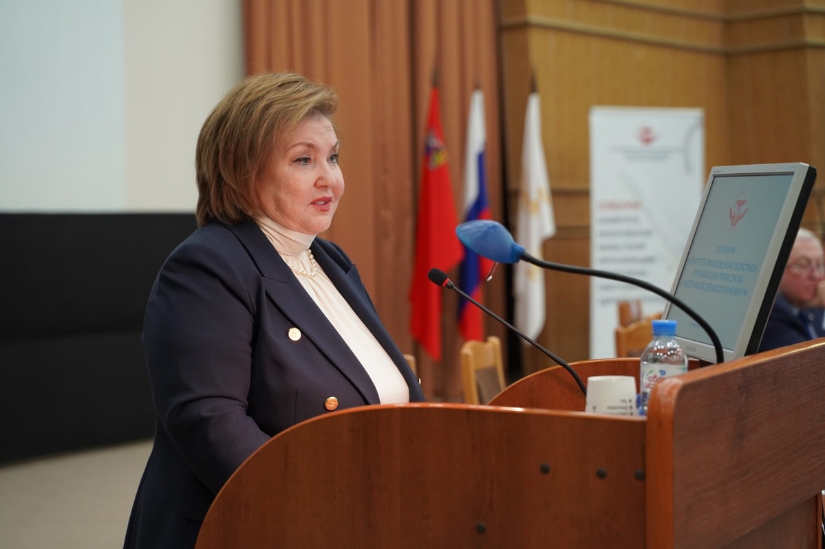 III Пленум Московской областной организации работников здравоохранения РФ