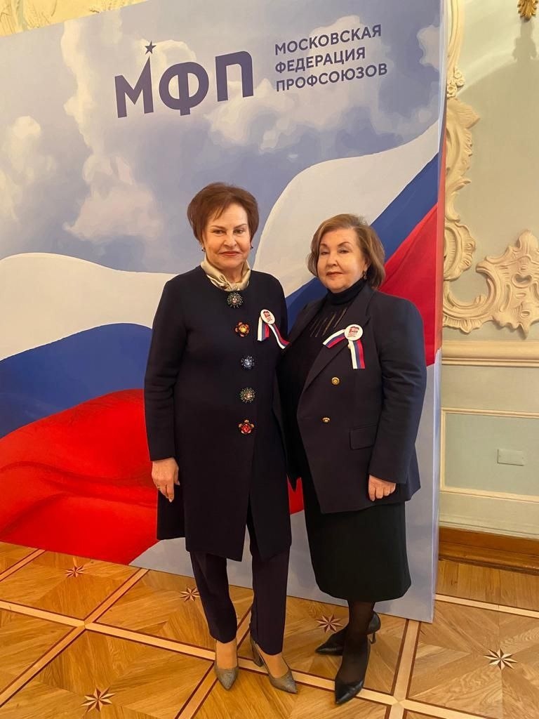 Мир, труд, май