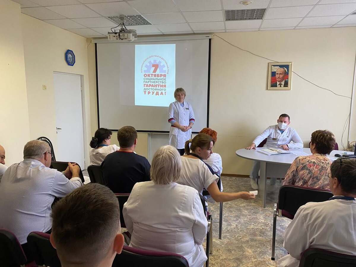 Порядка 80% составляет профсоюзное членство в профбюро Клинской детской больницы