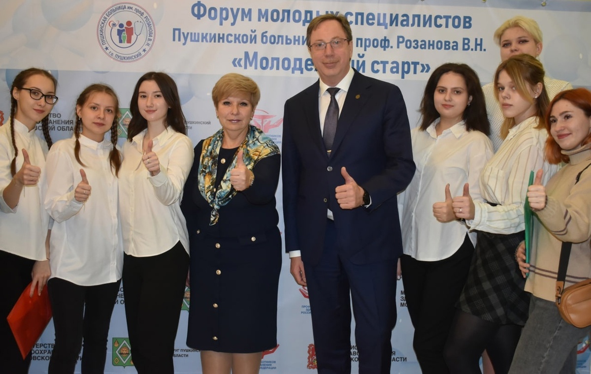 в Пушкино прошел первый в Московской области Форум молодых медсестер, фельдшеров и медбратьев
