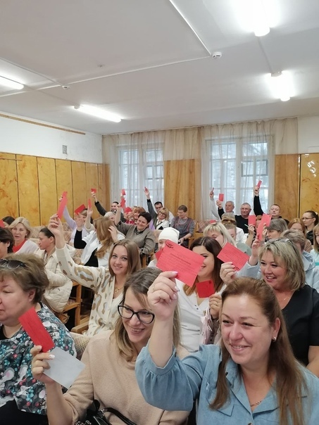 Нового председателя ППО избрали в психиатрической больнице №5