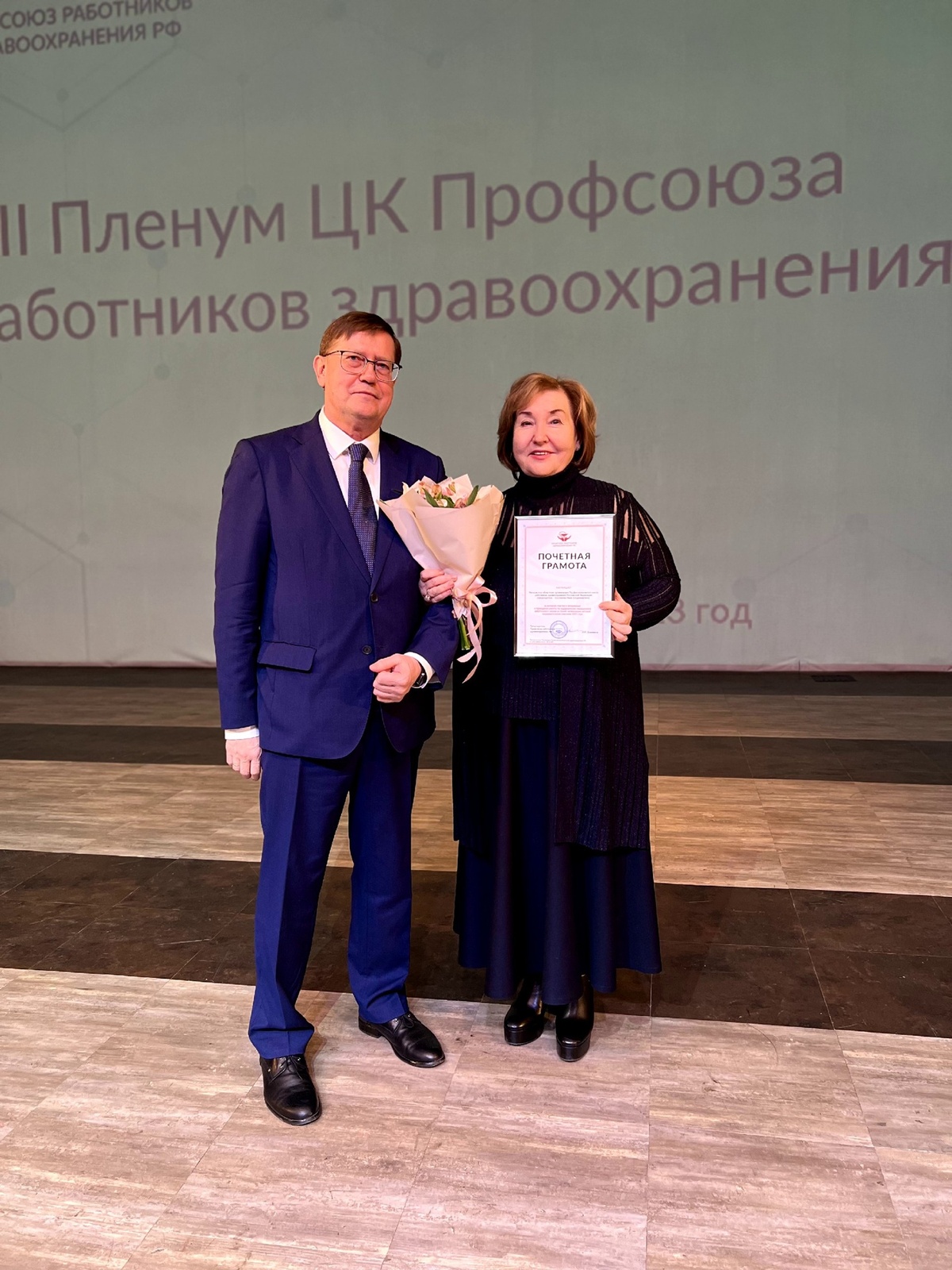 Концепция молодежной политики стала главной темой VII Пленума ЦК Профсоюза