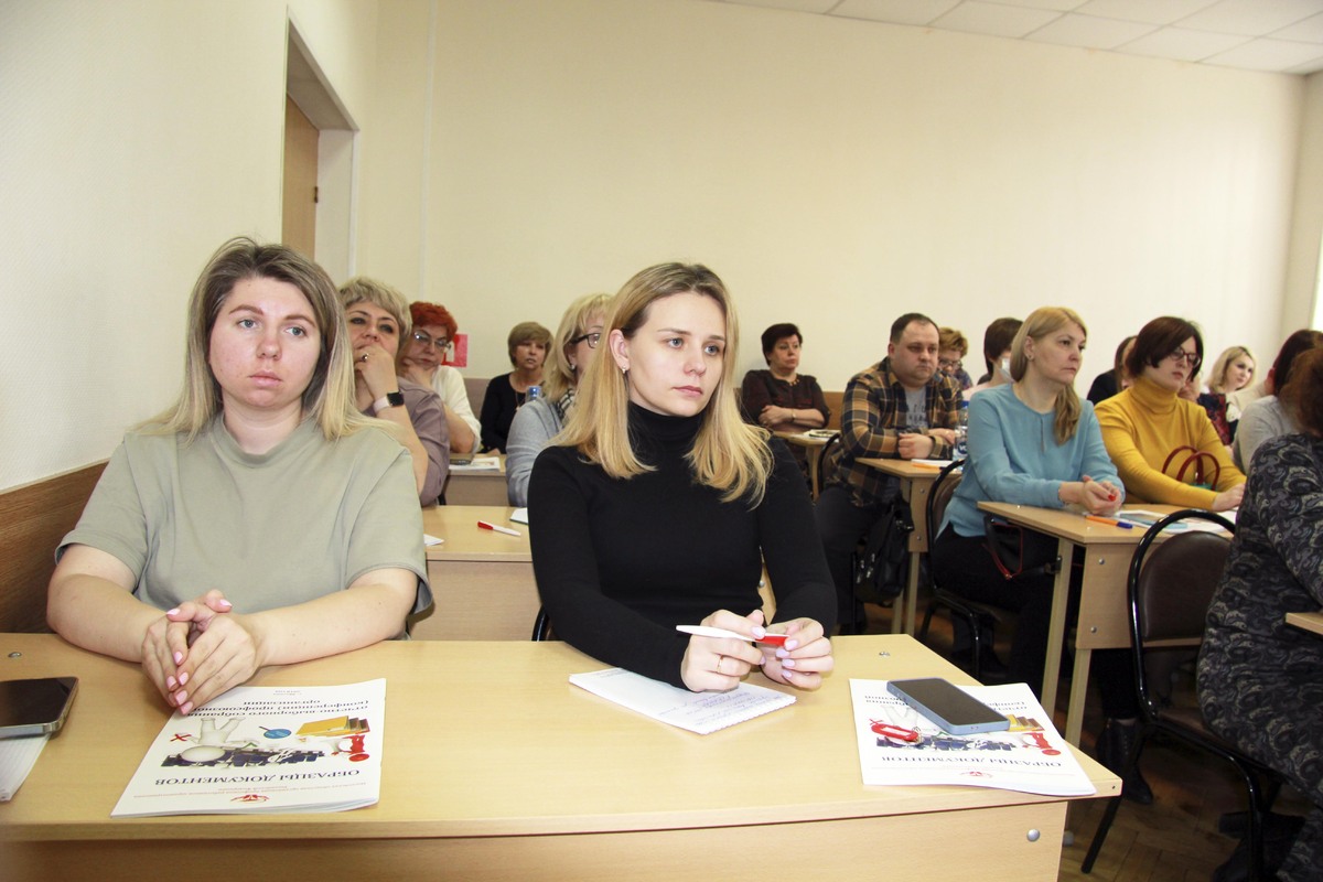 Сегодня Нина Владимировна открыла обучение профсоюзного актива