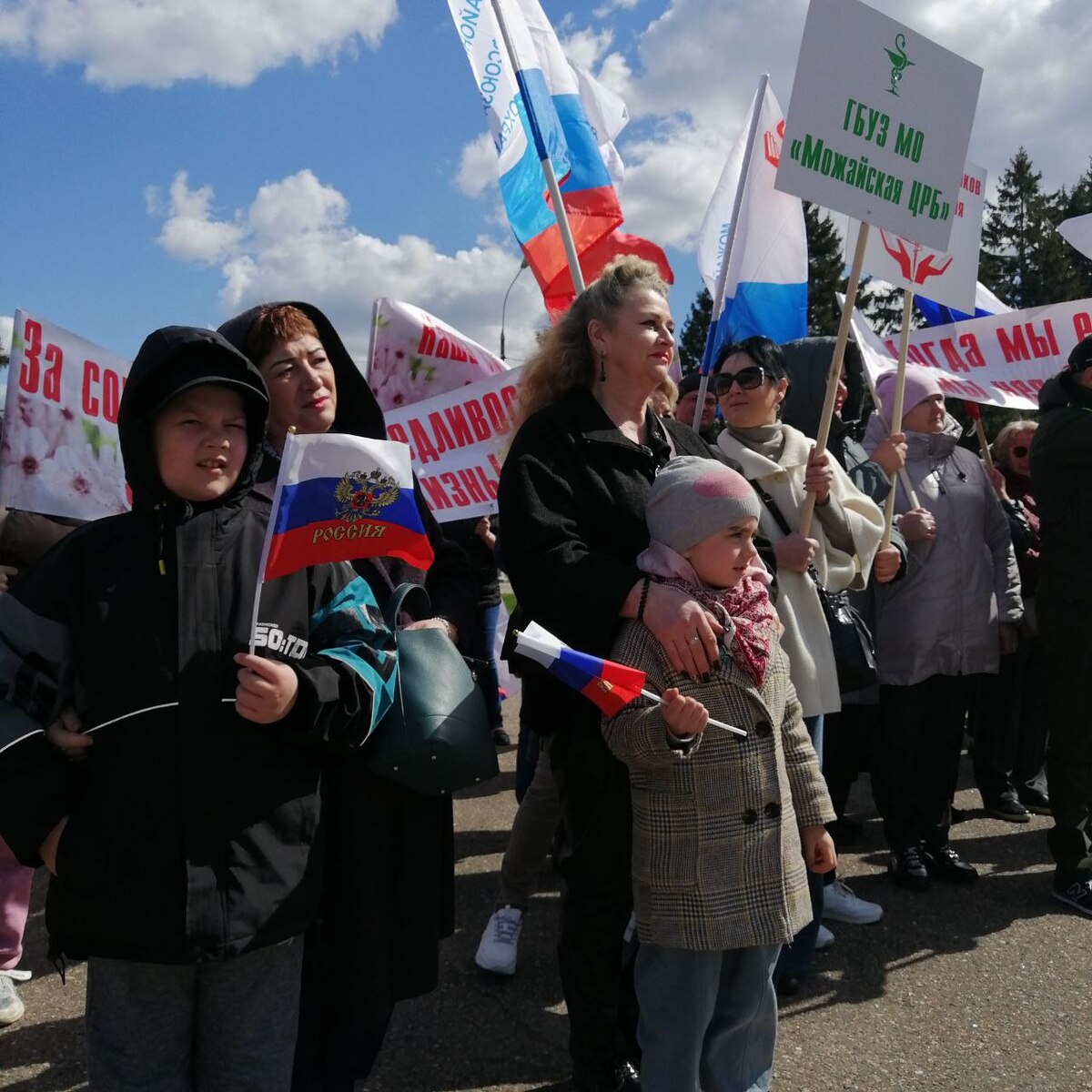 Профсоюз медработников здравоохранения принял участие в авто параде и митинге в честь Дня Весны и Труда.