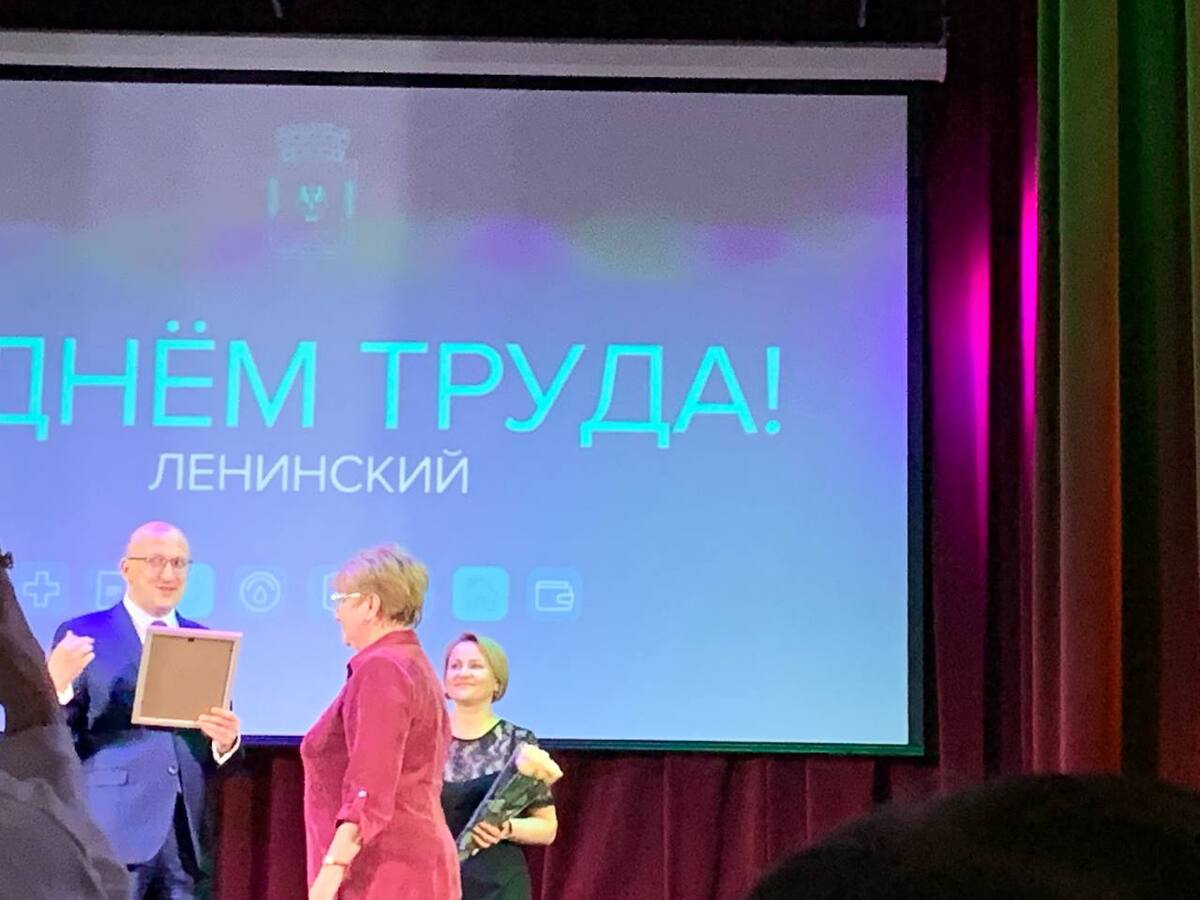 Ленинская районная организация профсоюза здравоохранения приняла участие в празднике труда.