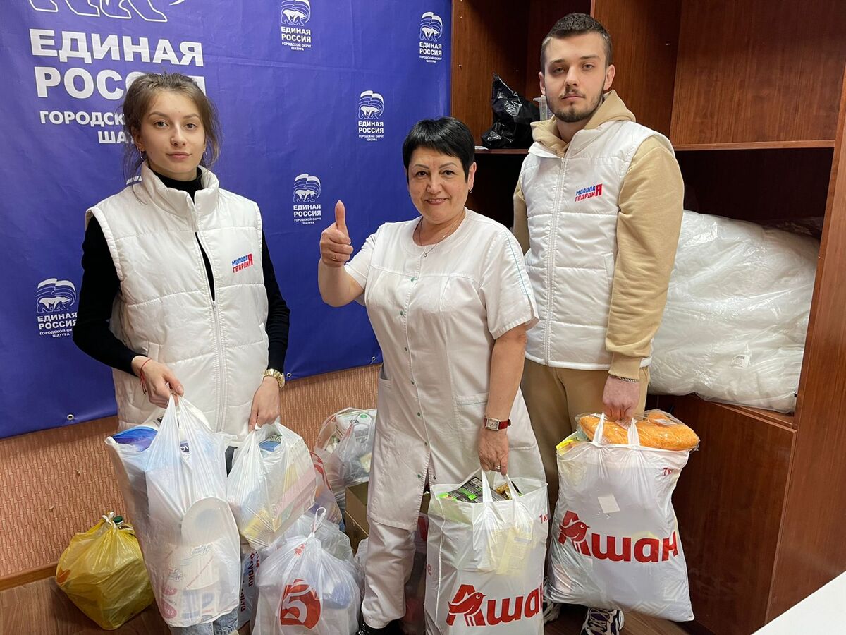 Сотрудниками медицинских организаций го Шатура собрана гуманитарная помощь