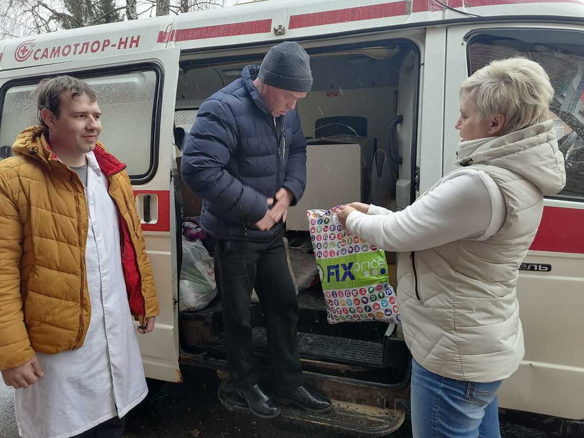 Сотрудниками медицинских организаций го Шатура собрана гуманитарная помощь