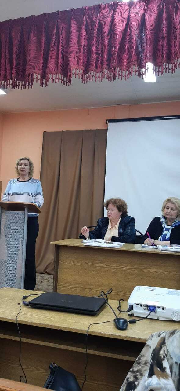 Семинар актива отраслевых профсоюзов округа Шатура