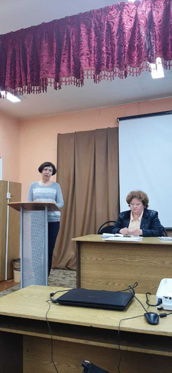 Семинар актива отраслевых профсоюзов округа Шатура