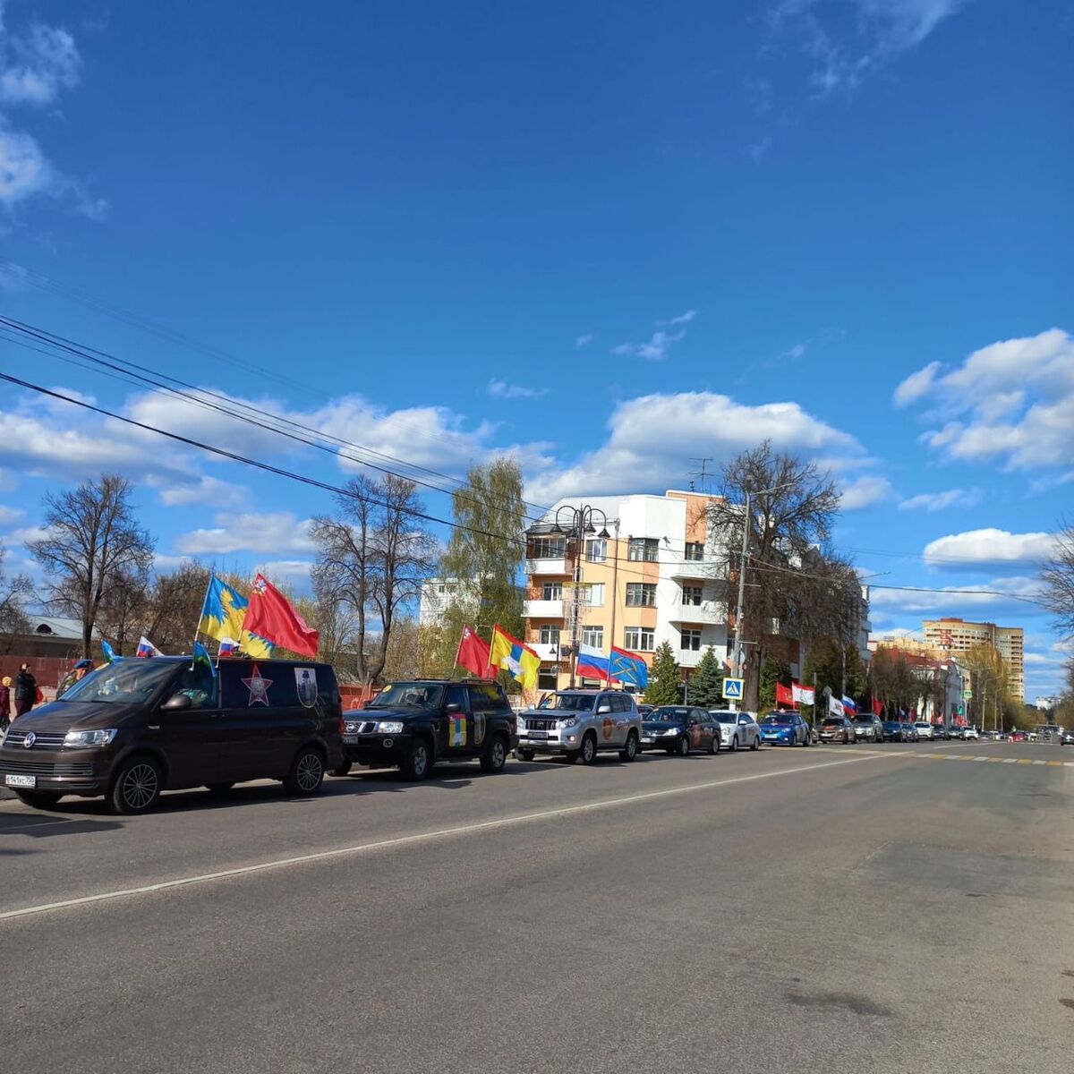 В эти дни члены Ногинской профсоюзной организации принимали участие в торжественных мероприятиях