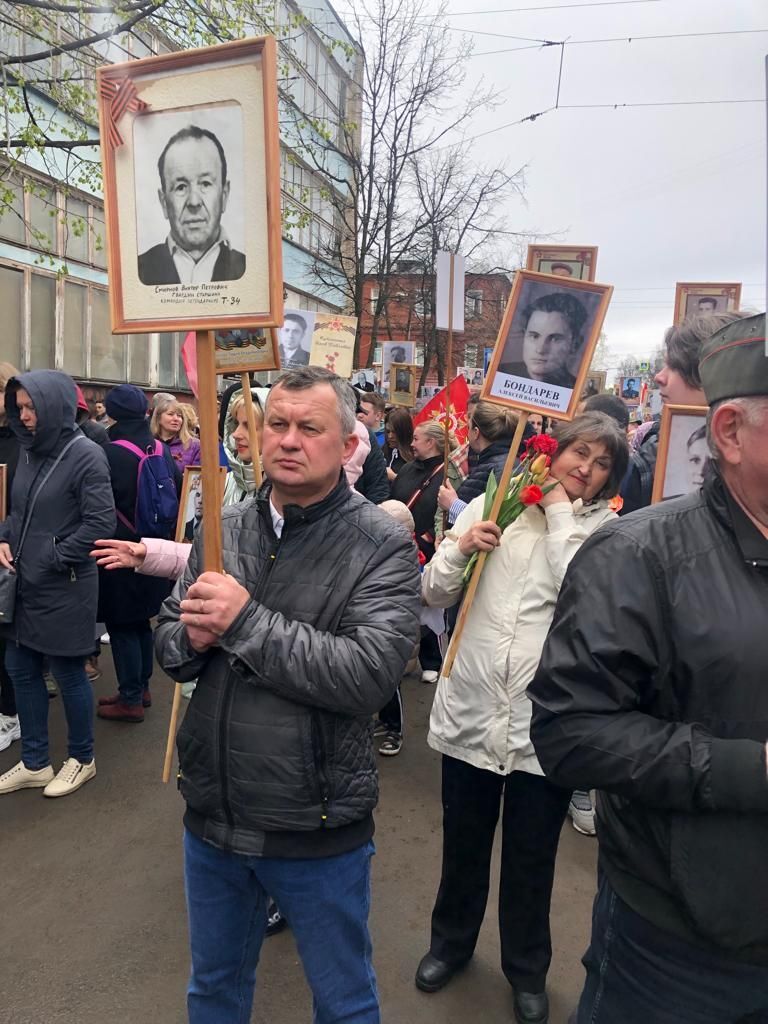 В эти дни члены Ногинской профсоюзной организации принимали участие в торжественных мероприятиях