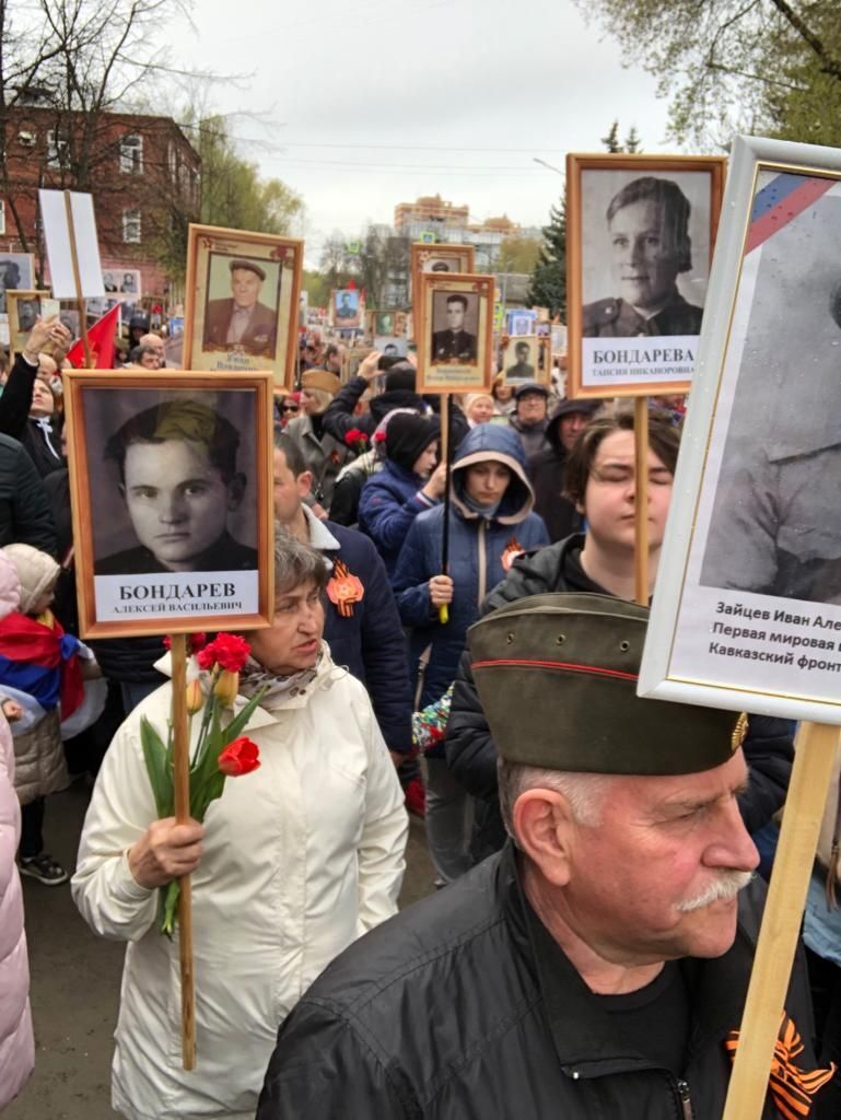 В эти дни члены Ногинской профсоюзной организации принимали участие в торжественных мероприятиях