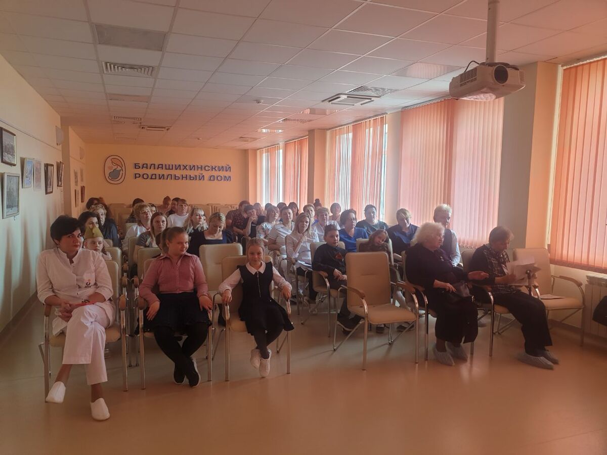 13.05.2022 в конференц зале ГБУЗ МО "Балашихинский РД" проведено торжественное мероприятие, приуроченное ко Дню ПОБЕДЫ