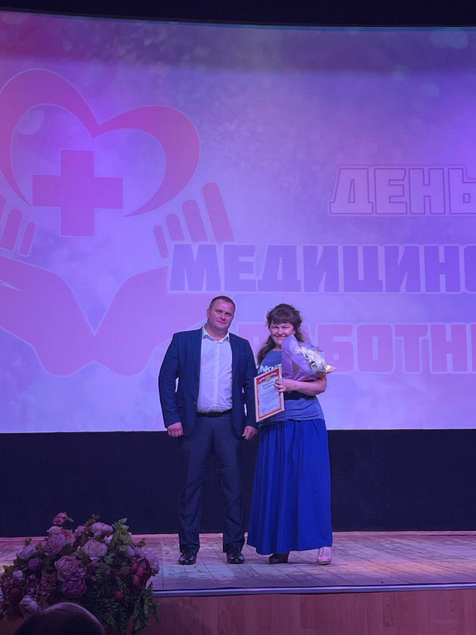 Ежегодно в третье воскресенье июня отмечается День медицинского работника