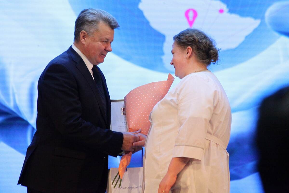 МЕЖДУНАРОДНЫЙ ДЕНЬ МЕДИЦИНСКОГО РАБОТНИКА
