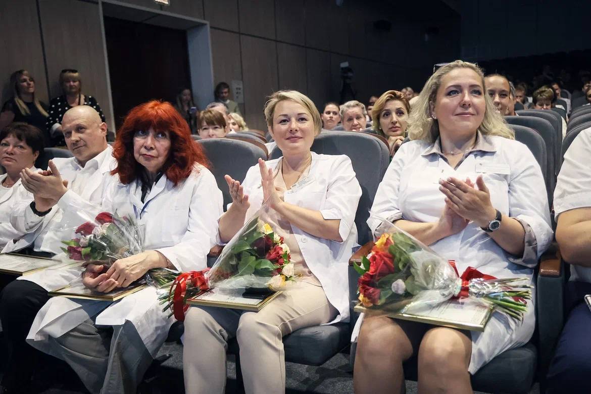 МЕЖДУНАРОДНЫЙ ДЕНЬ МЕДИЦИНСКОГО РАБОТНИКА