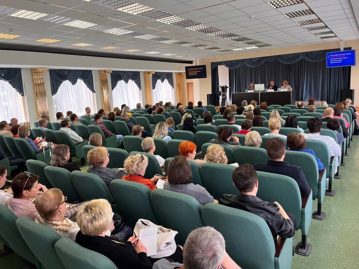 В Можайске был проведен семинар по охране труда для профсоюзного актива района