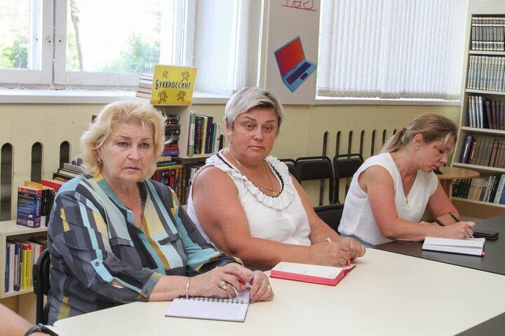 взаимодействия с профсоюзами городского округа