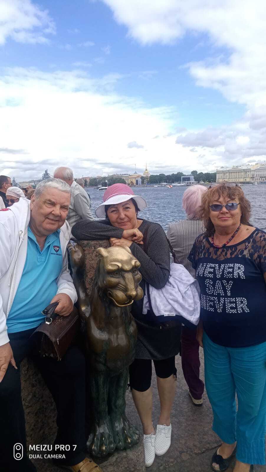 Воскресенская городская организация организовала экскурсионно-паломническую 6-ти дневную поездку в Санкт-Петербург.