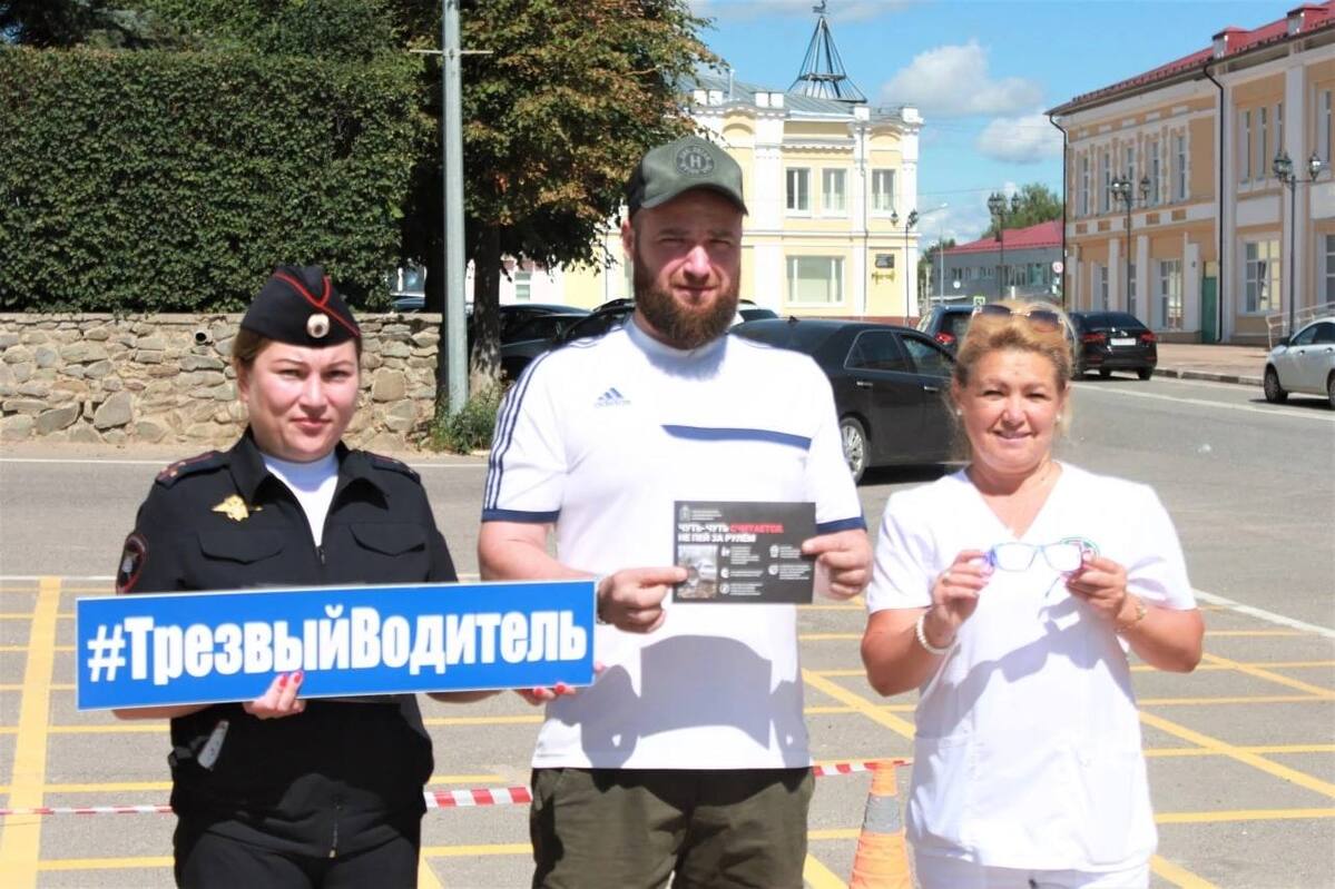 Прошла акция направленная на профилактику ДТП
