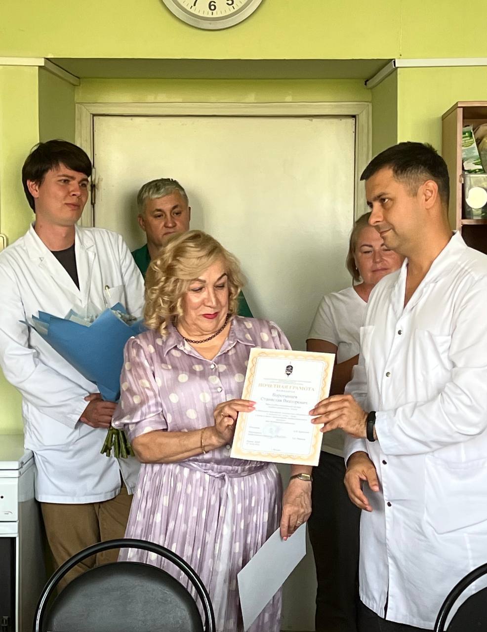 Сотрудники лабораторий ГБУЗ МО «Бюро СМЭ» получили ведомственные награды