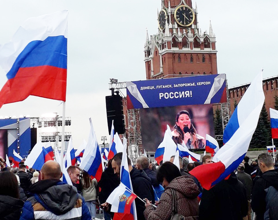 Члены профсоюза Балашихинской ГО приняли участие в митинге-концерте на Красной Площади