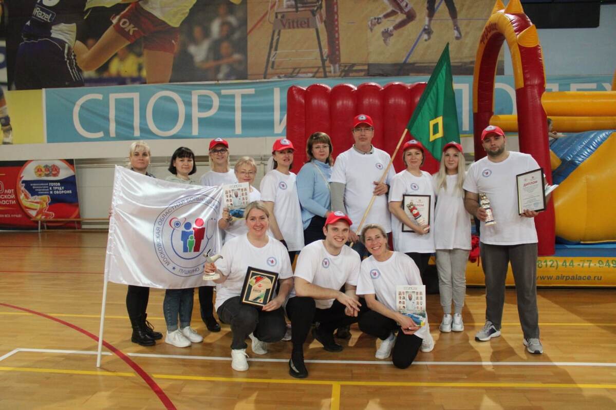 Международный день врача отметили спортивно