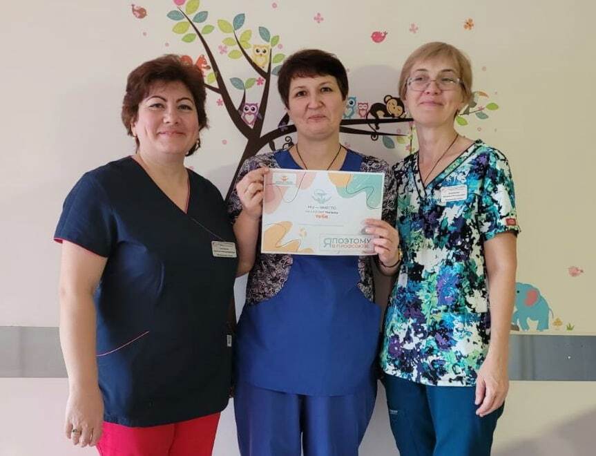 Акция под девизом «Zа достойный труд»