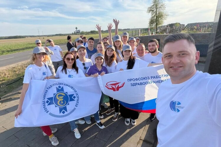 Московская область приняла участие в международной молодежной патриотической акции