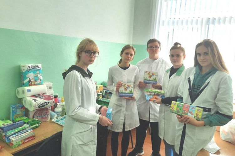 Гуманитарная помощь