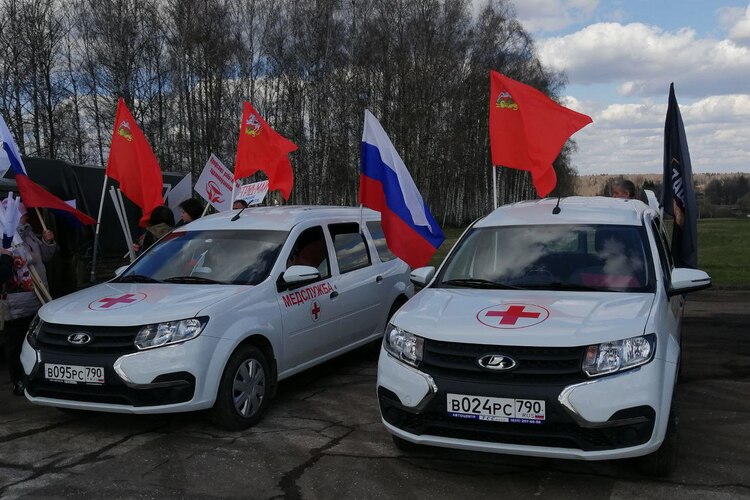 Профсоюз медработников здравоохранения принял участие в авто параде и митинге в честь Дня Весны и Труда.