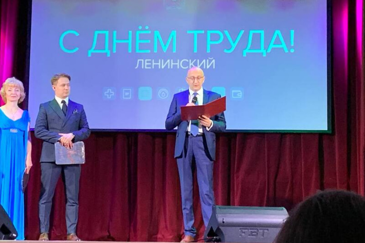Ленинская районная организация профсоюза здравоохранения приняла участие в празднике труда.
