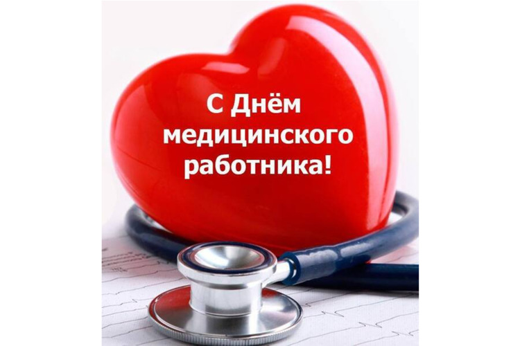 Нина Владимировна Суслонова поздравляет всех с праздником