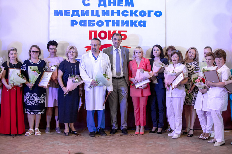 Гуманная профессия