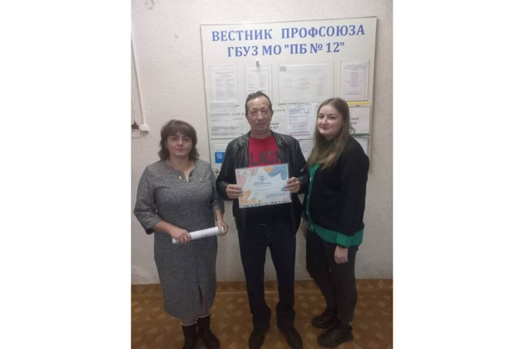 7 октября в России отмечают Всемирный день действий «Zа достойный труд».