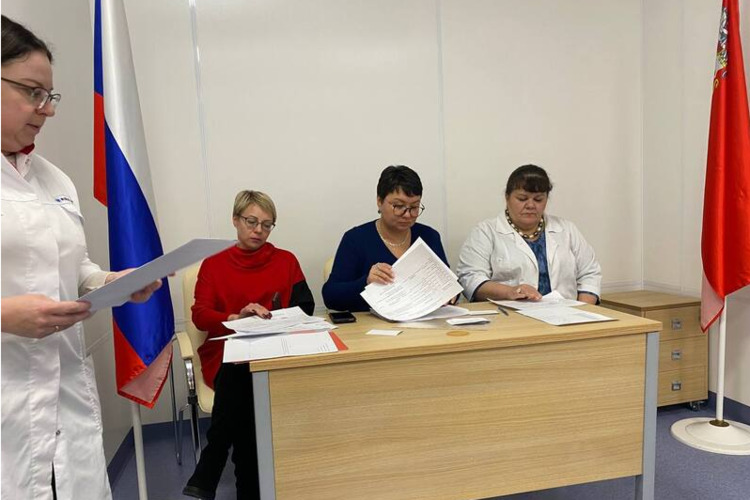 Прошла конференция ППО ГБУЗ МО «Истринская областная клиническая больница»