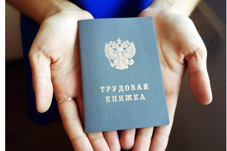 Более 60 тыс. рублей помог получить Профсоюз медсестре из Дмитрова